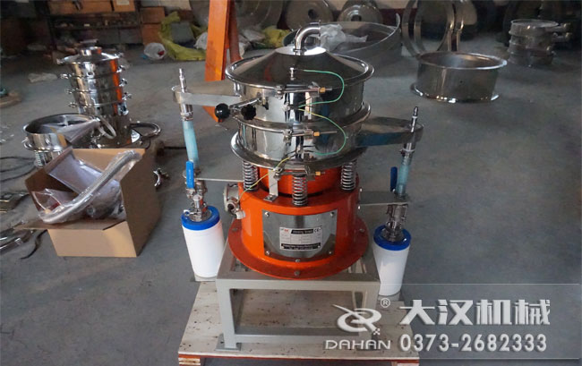 气体保护超声波振动筛分机